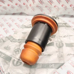 TAMPONE AMMORTIZATORE POSTERIORE FIAT FIORINO-QUBO COD. 51804746 NUOVO ORIGINALE - Imagen 1 de 4