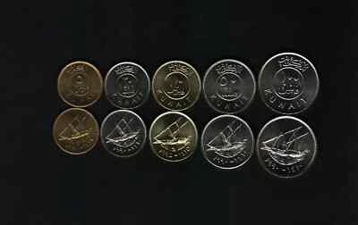 Kuwait 5 10 25 50 100 FILS KM-10 11 12 13 14 1983-1997 Kuwaiti Currency COIN Set - Image 1 of 4