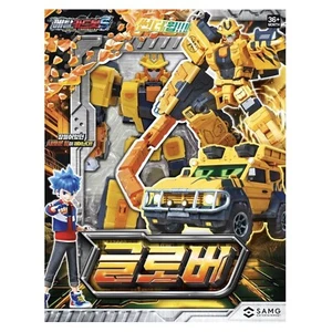 Metal Cardbot S Glober KoreanTransforming SUV to Robot with Shadow Whip Weapon - Picture 1 of 7