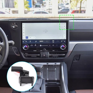 Car Dashboard Navigation Side Phone Holder For Lexus GX550 2024+ Mobile Bracket - Picture 1 of 9