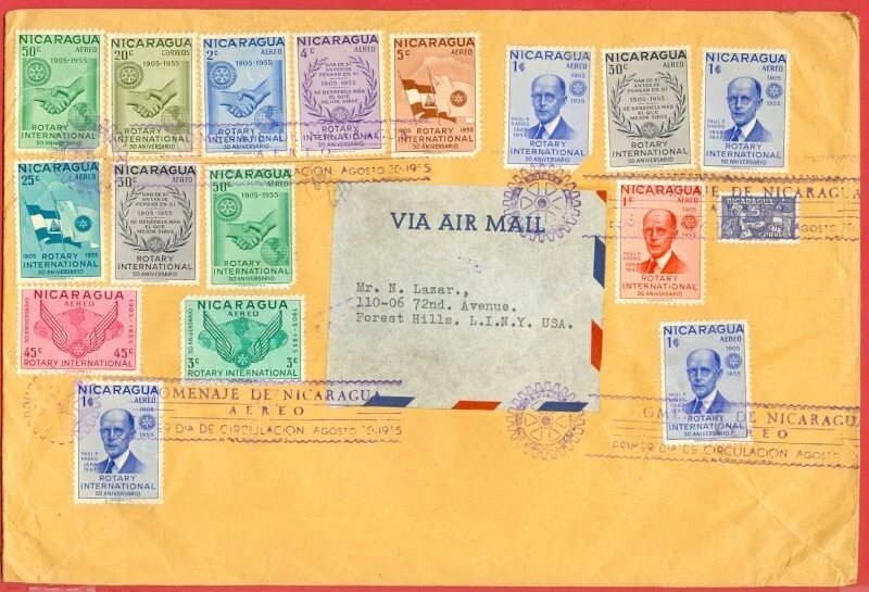 Nicaragua Topic ROTARY + Group of 16 stamp used on FDC Cancel cover USA 1955 - Image 1 of 1