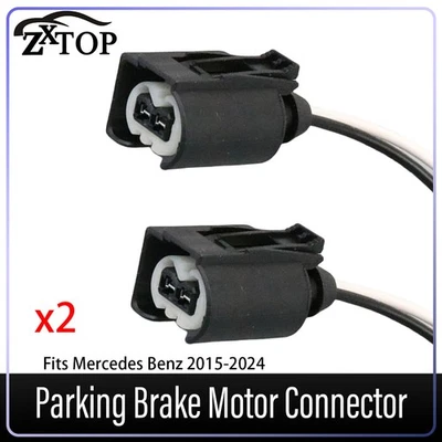 2x Conector de motor de freno de estacionamiento trasero izquierdo/derecho para Mercedes Benz 2015-2024 Foto 1 de 4