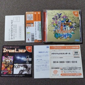 Climax Landers (with accessories) Dreamcast