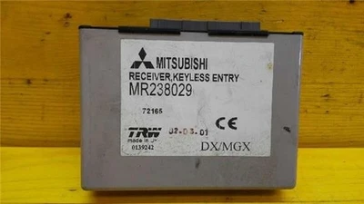MR238029 CENTRALITA CIERRE PARA MITSUBISHI CARISMA BERLINA 5 1.9 DI-D 10 385729 - Imagen 1 de 4