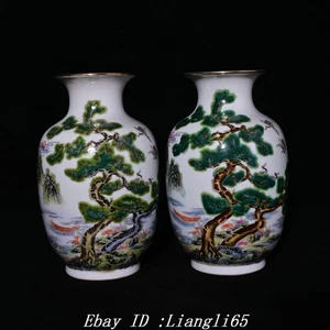 8.6 '' Yongzheng markiert Familien Rose Porzellan Gold Kiefer Kran Flasche Paar - Bild 1 von 8