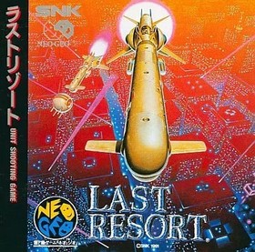 Neo Geo CD Last Resort Video Game for Neo Geo CD Console New/Used Japan pp2