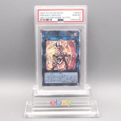 Yu-Gi-Oh PSA10 Firewall Dragon QCAC-JP039 25th Secret Rare 2025 Japanese PS695 - Image 1 of 3