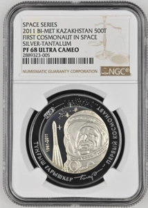 500 TENGE 2011 KAZAKHSTAN GAGARIN SILVER TANTALUM PROOF NGC PF68 - Picture 1 of 5