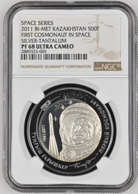 500 TENGE 2011 KAZAKHSTAN GAGARIN SILVER TANTALUM PROOF NGC PF68 - Image 1 of 4