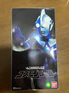 Bandai Ultraman Cosmos ULTRA RÉPLICA COSMO PLUCK Luz y Sonido #15 - Imagen 1 de 6