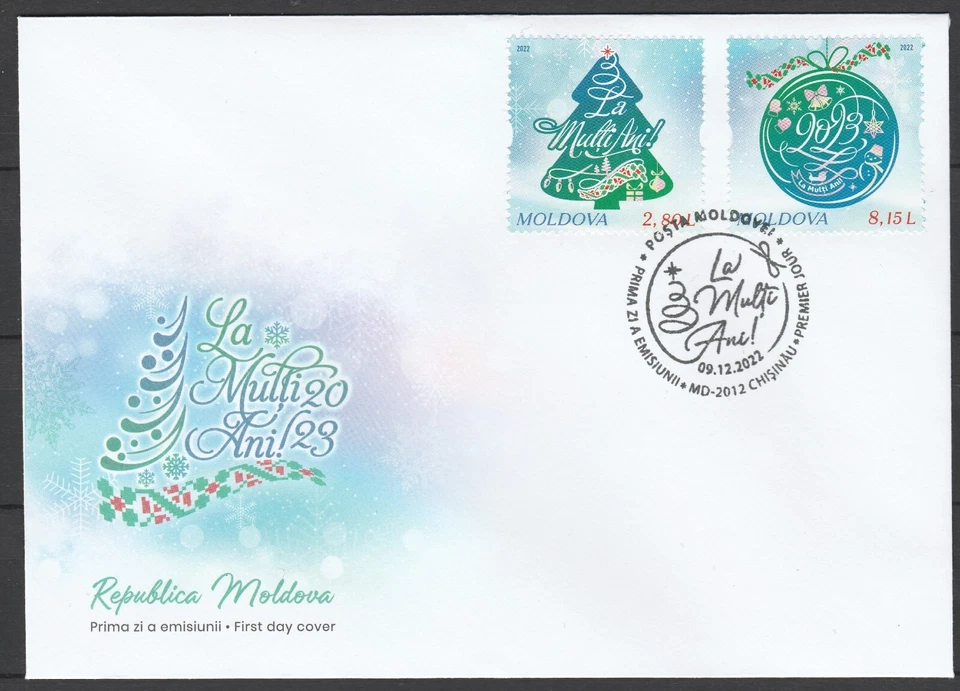 Moldova 2022 Christmas FDC - Image 1 of 1