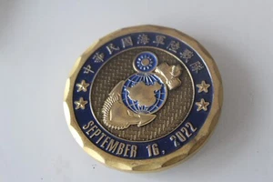 ROC Marine Corps Semper Fidelis Challenge Coin - Picture 1 of 3