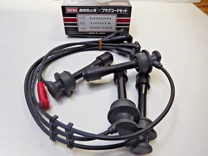 Seiwa Ignition Wire Set Fits Toyota ST205 3RD GEN 3SGTE MADE IN JAPAN - Picture 1 of 4