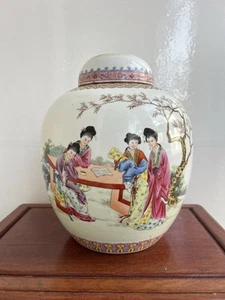 Vintage Chinese Porcelain Jar 1950s-1970s Qianlong 6 Character Mark 三隆 款 29cm - Picture 1 of 23