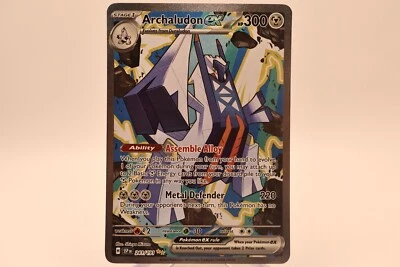Archaludon ex 241/191 Sv08: Surging Sparks Holo - Image 1 of 2