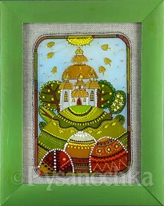 Ukrainisches Volk traditionelle Malerei auf Glas handgefertigte gerahmte Wanddekoration 19x24 - Bild 1 von 11