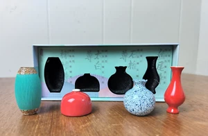 Suzhou Museum Four Miniature Collectible Vases Japan 1" to 2" Magnets 2019 - Picture 1 of 6