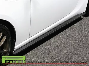 Faldas laterales de fibra de carbono estilo CS para 12-15 Scion FR-S GT86 - Imagen 1 de 2