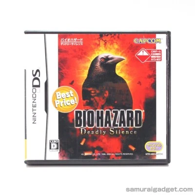 Resident Evil: Deadly Silence (Reprint) Nintendo DS [Japanese] NDS (Bio Hazard) - Image 1 of 4