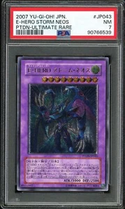 PSA 7 -2007 YU-GI-OH! JAPANESE PHANTOM DARKNESS JP043 ELEMENTAL HERO STORM NEOS - Picture 1 of 2
