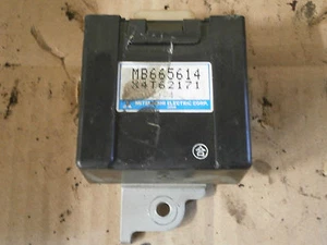MITSUBISHI PAJERO SHOGUN 1993 SUSPENSION ECU RELAY MB665614 - Picture 1 of 1