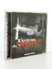 Sony playstation ps1 game japan lunar verse japan