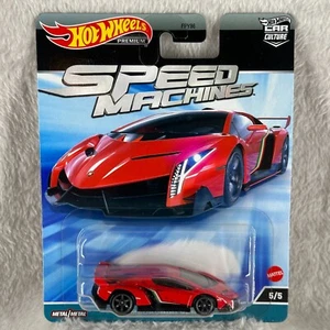 Hot Wheels Macchine Velocità Premium Lamborghini Veneno 5/5 Mattel - Foto 1 di 9