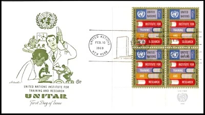 UN192 UNITAR FDC, Art Master Cachet, PB4, OF, POF, great color. - Image 1 of 4