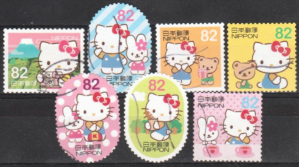 JAPAN full set of Used stamps, 82 Yen, Hello Kity - Image 1 of 1