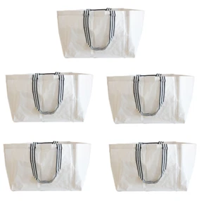 IKEA GÖRSNYGG Tragetasche Umzug Transport 57x37x39 cm 71L beige 5er 10er Set  - Bild 1 von 8