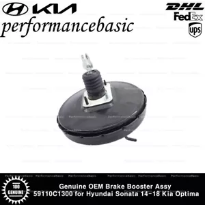 Genuine OEM Brake Booster Assy 59110C1300 for Hyundai Sonata 14-18 Kia Optima - Picture 1 of 2