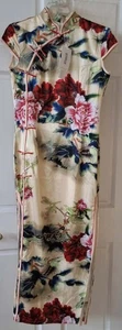 Bitablue - Abito cinese Cheongsam Qipao taglia USA4, XS, Peony Designs, nuovo con etichette - Foto 1 di 4