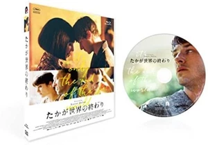 The End of the World [Blu-ray] Free Shipping with Tracking number New from Japan - Picture 1 of 3