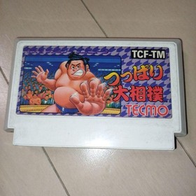 Tsuppari Oozumou Famicom Cartridge Only Used Tested Japanese ver Import Game