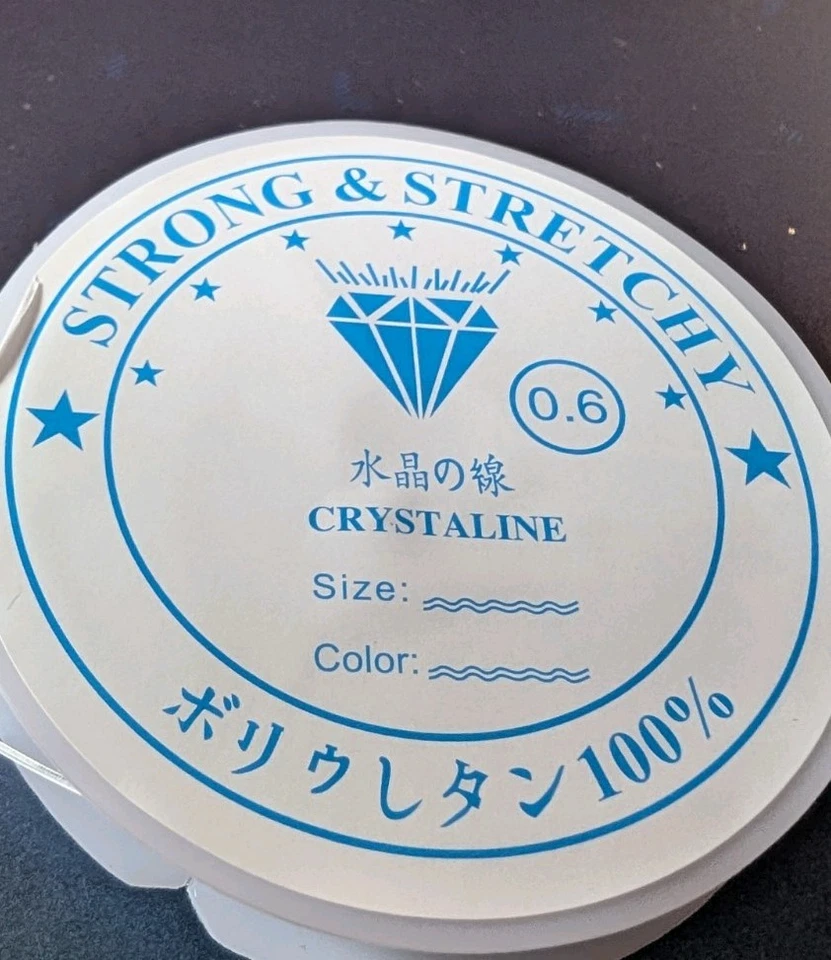 Clear Elastic Crystal Thread  Stretchy String Bead Cord Jewellery Making - Image 1 of 1