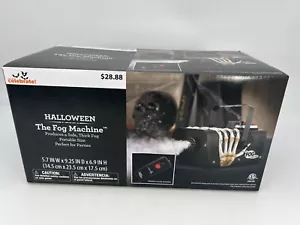 Halloween The Fog Machine Skeleton Hands 400W Portable Size Brand New - Picture 1 of 4