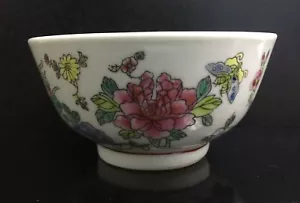 Mazuma *A33 China JingDeZhen Vintage Porcelain White Flower 4.5" Bowl - Picture 1 of 3