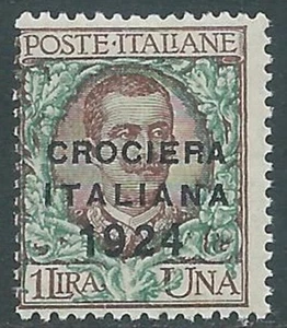 1924 REGNO CROCIERA ITALIANA FLOREALE 1 LIRA MNH ** - I55-4 - Picture 1 of 1