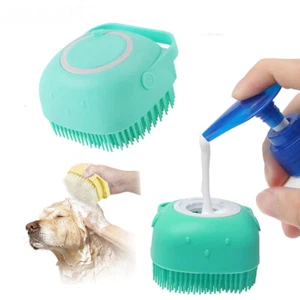 Dispensador de champú cepillo de baño de masaje para mascotas para suministros de limpieza de aseo para perros y gatos - Imagen 1 de 18