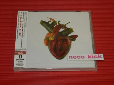 4BT CARCASS Torn Arteries with BONUS TRACK JAPAN CD - Image 1 of 2