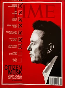 ELON MUSK December 9, 2024 TIME Magazine NEW - Picture 1 of 1