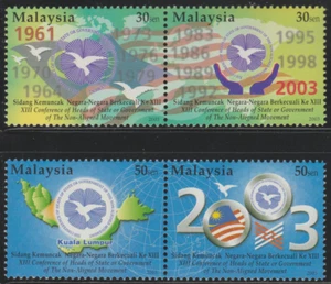 (M298)MALAYSIA 2003 CONFERENCE OF HEADS OF THE NON-ALIGNED MOVEMENT SET MNH - Picture 1 of 1
