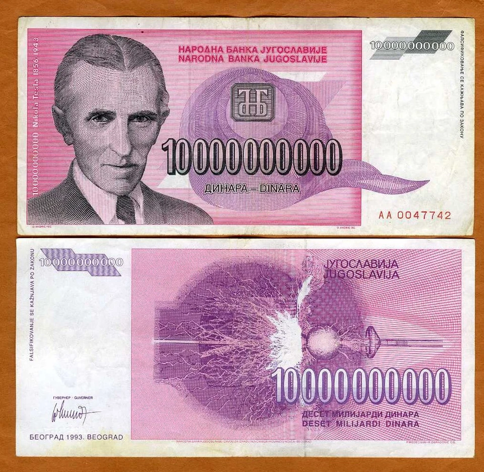 Yugoslavia 10,000,000,000 (10 billion) dnara 1993 P-127 VF Tesla Hyperinflation - Image 1 of 1