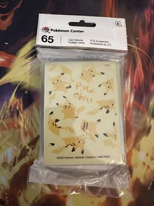 Pokémon TCG: Pikachu Allover Kartenhüllen (65 Hüllen) brandneu - Bild 1 von 3