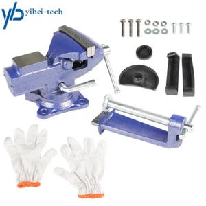 3.3inch Multi-functional Portable 360° Swivel Base 2-In-1 Bench Vise Blue - Picture 1 of 13