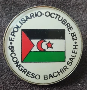 🔴POLISARIO 1982  5th Congreso Bachir Saleh - Rare button badge  diameter  30 mm - Picture 1 of 16