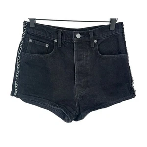 Carmar Titiania High Rise Denim Shorts Chain Black Button Fly Summer Casual 26 - Picture 1 of 9