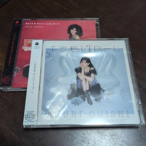 broken heart monochrome - Picture 1 of 5