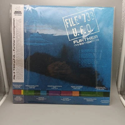 Various File #733 U.F.O. - Further Investigation - RSD 2019 Vinyl NEW - Image 1 of 2