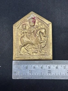 Antique Rare Old Multi Design Tribal Indian Engraved Brass Goddess Dye Mould #01 - Picture 1 of 4